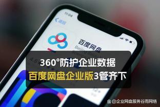 许久不见……托纳利现身与蒙卡达观战米兰和纽卡青年队比赛